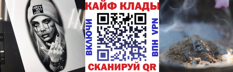 Сколько стоит Красновишерск А ПВП Меф мяу мяу АМФ МАРИХУАНА Гашиш