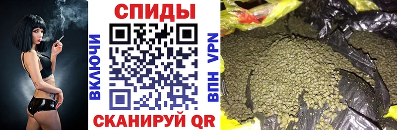 Бутират буратино  мега как войти  Красновишерск 