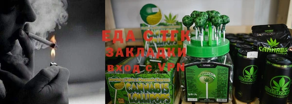 мескалин Артём