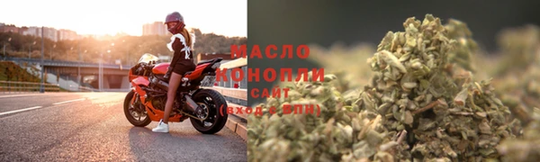 бошки Остров