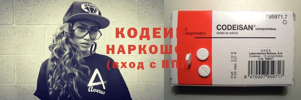 бошки Остров