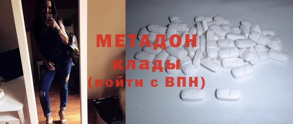 бошки Остров