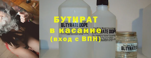 бошки Остров