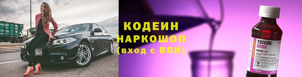 бошки Остров