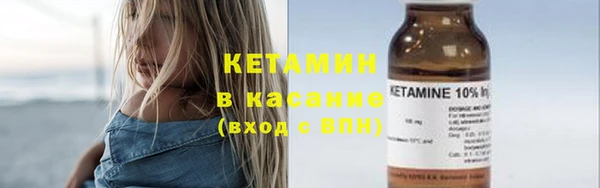 бошки Остров