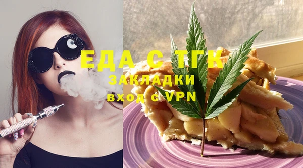 хмурый Заволжск