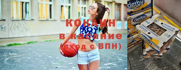 бошки Остров