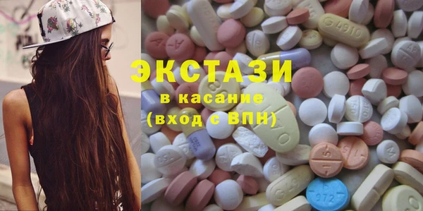 героин Касимов