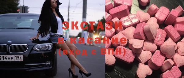 бошки Остров