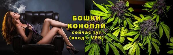 амф Карталы