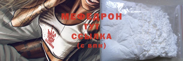 мдпв Зеленодольск
